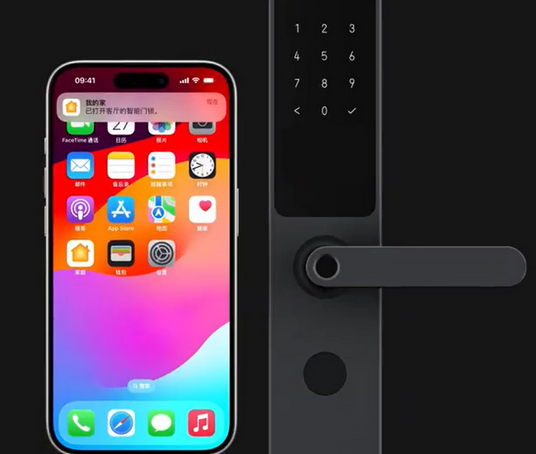 清镇iPhone维修站分享在iPhone上使用家庭钥匙开启智能门锁 