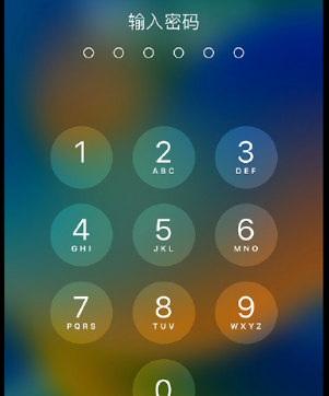 清镇apple维修店分享如何通过iCloud网页查找iPhone位置