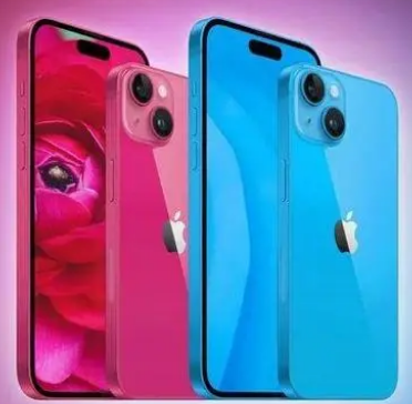 清镇iPhone15服务店分享iPhone15系列都有哪些配色