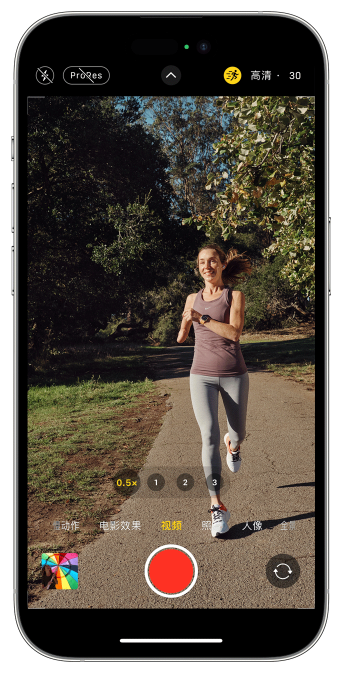 清镇苹果14维修店分享iPhone 14 机型使用“运动模式”拍摄更稳定的视频 