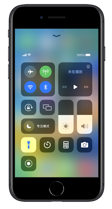 清镇苹果14维修分享苹果iPhone 14 Pro手电筒开启方法 