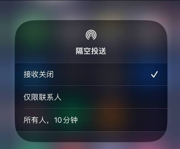 清镇苹果手机维修分享iOS 16.1.1 正式版修复了哪些问题 