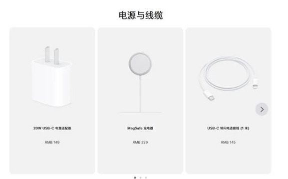 清镇苹果手机维修分享相比iPhone 14，iPhone 15有哪些变化和改进 