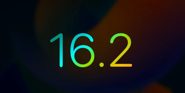 清镇苹果手机维修分享iOS16.2 正式版什么时候发布 