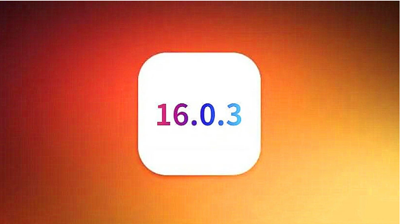 清镇苹果手机维修分享iOS16.0.3正式版值得更新吗 