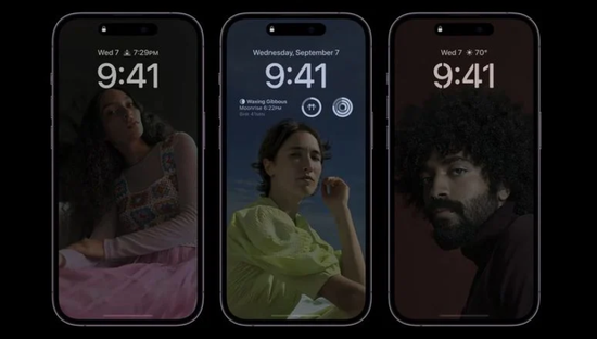 清镇苹果14维修分享iPhone 14 Pro系列全天候显示会自动关闭 