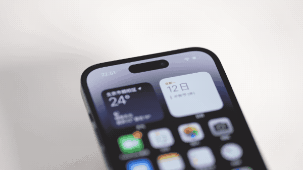 清镇苹果14维修分享如何告诉别人你换了iPhone 14 Pro 