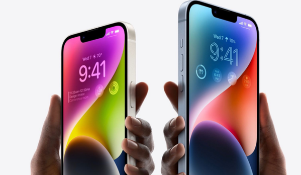 清镇苹果14维修分享iPhone 14系列支持的eSIM卡有哪些优点 