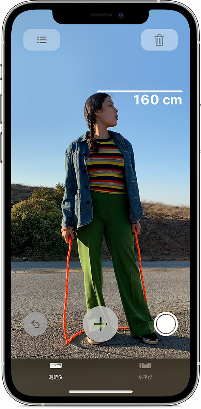 清镇苹果手机维修分享iPhone 实用小技巧分享 