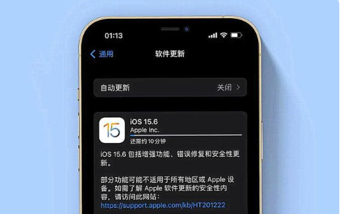清镇苹果手机维修分享iOS 15.6续航怎么样 