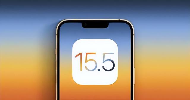 清镇苹果手机维修分享iOS15.5值得更新吗 