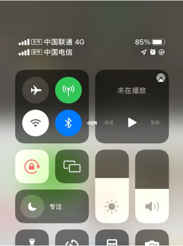 清镇苹果手机维修分享iPhone双卡信号解决办法 