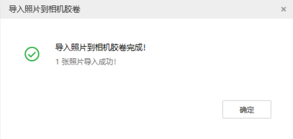 清镇苹果手机维修分享如何将照片导入到 iPhone 13 