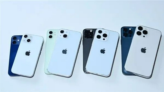 清镇苹果手机维修分享iPhone 13价格怎么样 