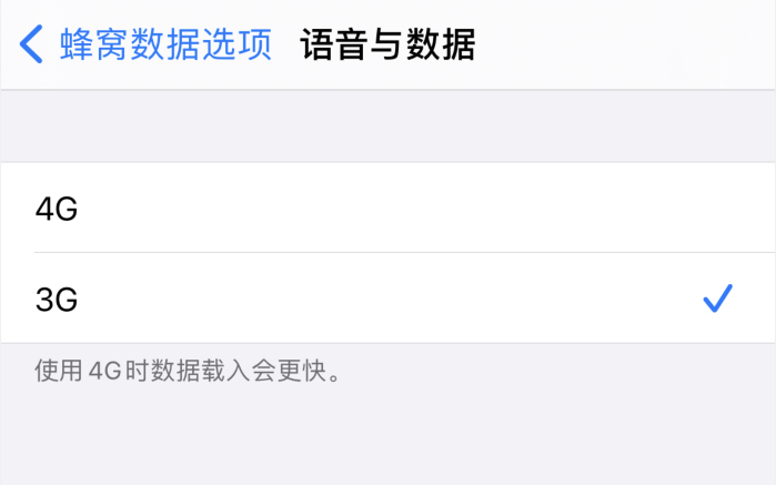 清镇苹果手机维修分享iPhone 更新系统后找不到“个人热点”选项怎么办 