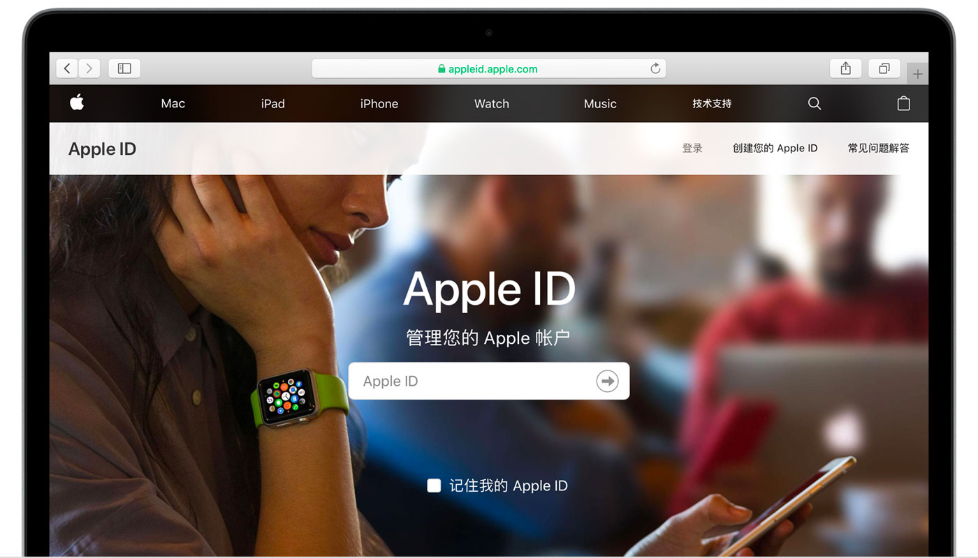 清镇苹果手机维修分享iPhone 用户需注意 