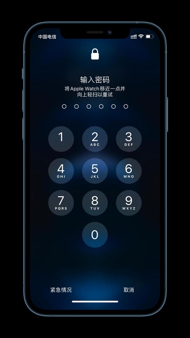 清镇苹果手机维修分享Apple Watch解锁iPhone功能效果怎么样 