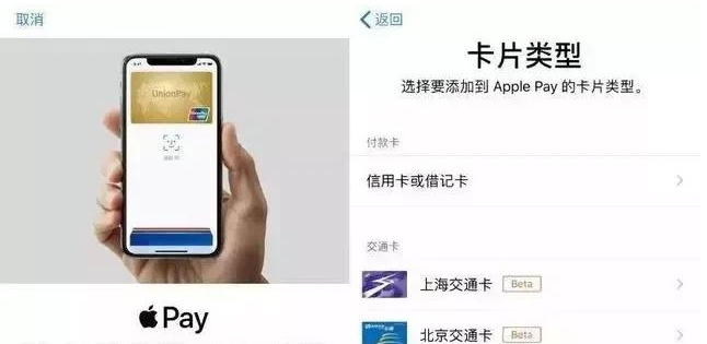清镇苹果手机维修分享iPhone12 手机NFC使用方法 
