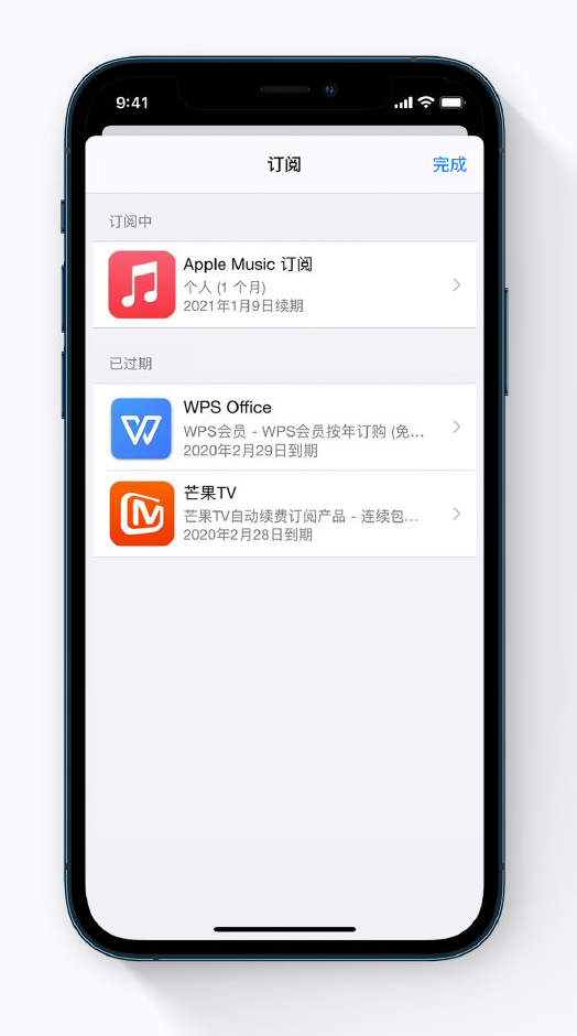 清镇苹果手机维修分享小技巧 